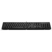 shumee Žična tipkovnica HP 125 za francoščino, 266C9AA#ABF