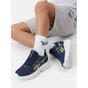 Reebok Superge CEO-H8-552 Mornarsko modra