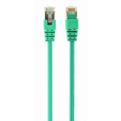 NEW Omrežni FTP kabel kategorije 6 GEMBIRD PP6-0.5M/G