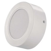 LED površinska svetilka RUBIC, krog, bela, 9W, nevtralna bela