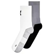 Nogavice On Trail Sock High 2P Frost/Rock EUR 39-42,5