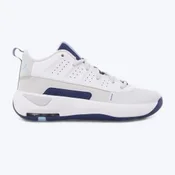 NIKE Patike jordan max aura 7 M