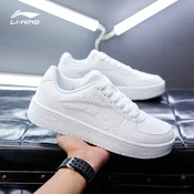 Li-Ning Muške patike, Bele