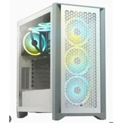 Racunar DSCL Ryzen 7500F/16GB/M.2 1TB/RTX5050 8GB/600W