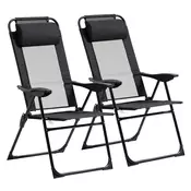 Homestar Zložljiv vrtni stol komplet 2 kosa 62x70x109 cm črna