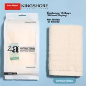 King Shore Peškir, 34x74cm, Krem