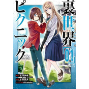 Otherside Picnic (manga) 01
