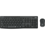 Logitech MK295 Silent wireless Combo Black