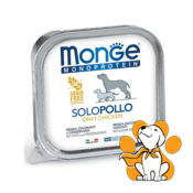 Monge Monoprotein Only Chicken 150g, Izuzetan Pate za Pse od Ciste Piletine