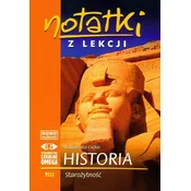 Omega Zapiski iz lekcije o starodavni zgodovini, 1. del, OMEGA