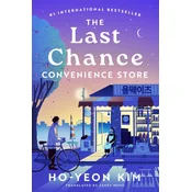 The Last Chance Convenience Store