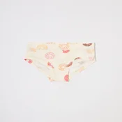 Jasmil slip gacice, devojcice