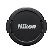 NIKON poklopac objektiva LC-CP23
