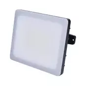 Solight WM-30W-Q - LED spoljni reflektor LED/30W/230V 4000K IP65