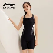 Li-Ning Ženski jednodelni kupaci kostim 0411, Crno-beli