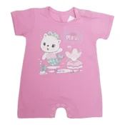 FIM Zeka za bebe, Roze