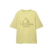 Pull&Bear Majica HOTEL LIMA limeta/temno zelena