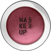 Make-up Factory Luxury Metallic Eyeshadow 50 Golden Citrine