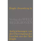 Jingde chuandeng lu
