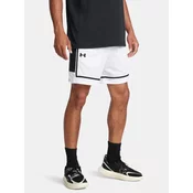 Kratke hače Under Armour UA Zone Pro 7in Mesh Short-WHT