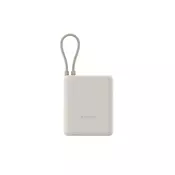XIAOMI Power bank 33w/ 10000mAh/ integrisan kabl/ bež