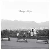 Destroyer - Kaputt (Reissue) (2 LP)