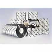 Honeywell TTR trak TMX2010/vosk-res/55mm/100m/out/0,5