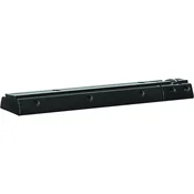 Reducirka iz 11 mm na 11 mm GAMO - Recoil Reducing Rail