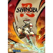 Shinobi: Art of Vengeance - Kod u kutiji (PC)