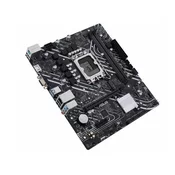 Gigabyte MB H610M K DDR4 | LGA 1700 | DDR 4