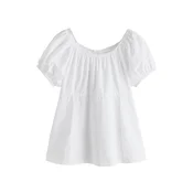 Next Bluza bela
