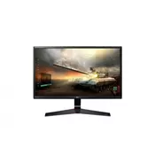 LG gaming monitor 24MP59G