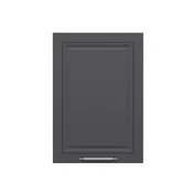 Hanah Home kuhinjski element Minar 7995, 50 cm, beli / antracit