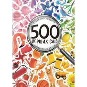 500 ?????? ??i? ???????? ??????? ?????????? ?????