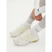 Reebok Superge SS-DMX SERIES 3000 100244458 Kremna