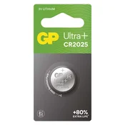 Baterija GP litijska CR2025 1 blister