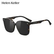 Helen Keller Unisex naocare za sunce, Crne