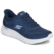 Skechers GO WALK FLEX SLIP-INS pisana