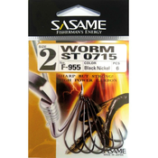 Worm 0715 Black Nickel
