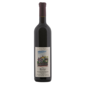 Štrukelj Vino Merlot 2020 Štrukelj 0,75 l