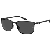 Under Armour Naocare za sunce UA Retained/G 003/IR