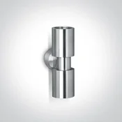 ZIDNA LAMPA 2x35W/GU-10 IP54 ALUMINIJ
