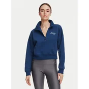 Under Armour Jopa Ua Rival Fleece Varsity 6016557 Mornarsko modra Regular Fit