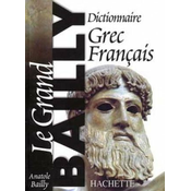 Le Grand Bailly