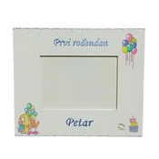 Poklon za prvi rodendan    Š15133