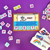Clever Kids Drveni Tablet Sastavi Rec