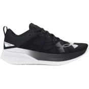 Under Armour Tekaški copati Velociti Pro