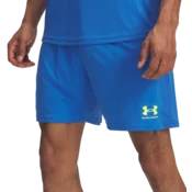 Under Armour Kratke hlače UA M Challenger Train Short