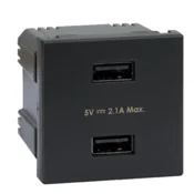 shumee USB polnilnik K45 (45x45) vtičnica tip A 5V/2.1A K126E/14