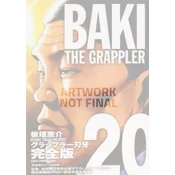Baki the Grappler (Perfect Edition) Vol. 20